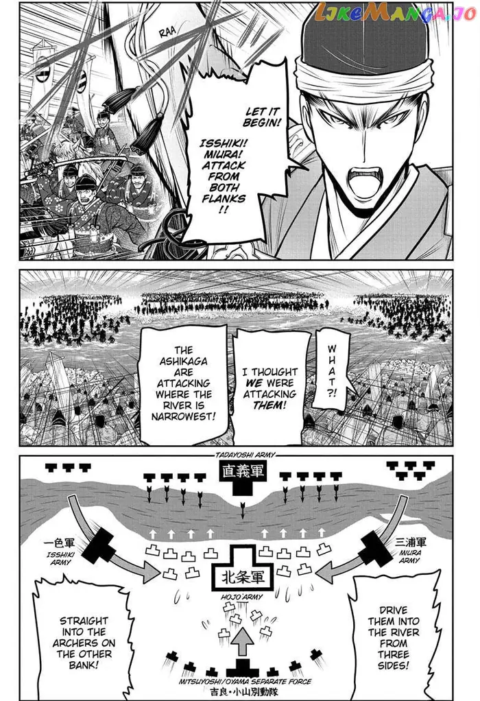The Elusive Samurai Chapter 94 image 09_optimized